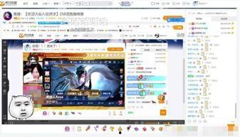 虎牙颜色仙仙最新爆料,揭秘神秘背后故事