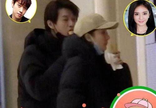 最新爆料魏大勋杨幂,甜蜜互动引网友热议