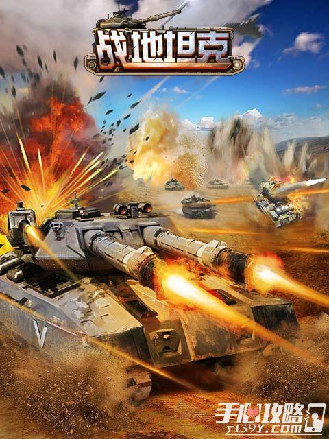 最强战场更新爆料最新消息,揭秘最新爆料与更新亮点