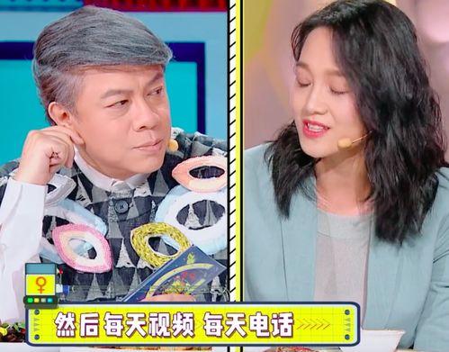 郑凯朱丹最新爆料消息视频,娱乐圈幕后真相大曝光