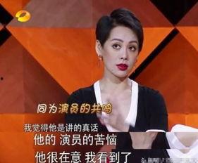 最新娱乐圈爆料演员,神秘演员疑涉重大事件，真相即将揭晓