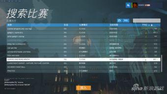 先锋最新爆料网站,揭秘最新爆料网站内幕，带你走进网络舆论新世界