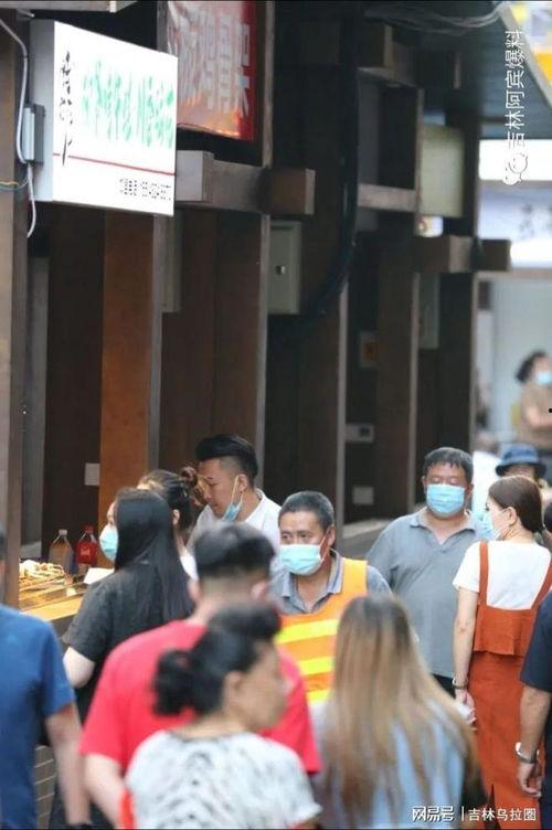 吉林阿宾最新爆料,揭秘背后惊人真相！