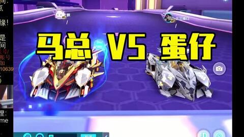 qq飞车手游最新爆料机甲,机甲风暴来袭！QQ飞车手游全新机甲解析