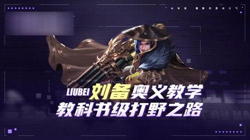 幻光神枪最新爆料视频大全,视频大全揭秘神秘武器神秘面纱