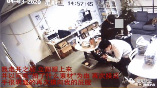 深圳天虹爆料事件视频最新,视频揭露惊人内幕，真相令人震惊