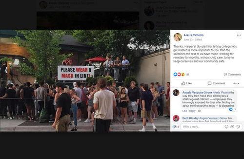 酒吧最新事件爆料新闻报道,揭秘最新爆料背后的真相与影响