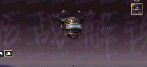 和平精英新背包最新爆料,全新设计，功能升级，体验再升级！