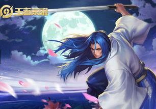 橘右京传说皮肤最新爆料,华丽变身，剑舞风云再起