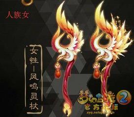 战骑设定图爆料最新,揭秘设定图中的神秘战骑风采