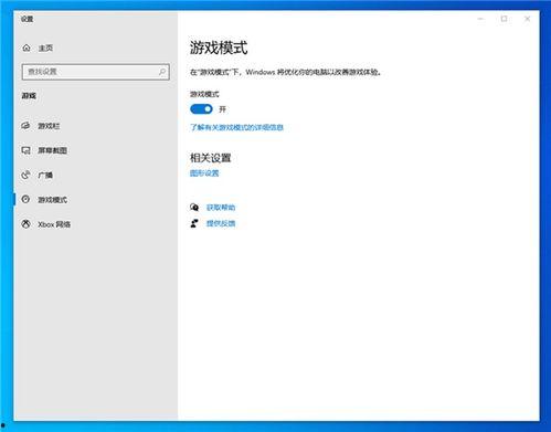 十个最新爆料软件大全,最新爆料软件大盘点