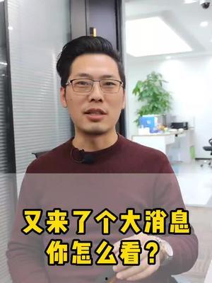 商业思维最新消息爆料,揭秘行业变革背后的独家爆料