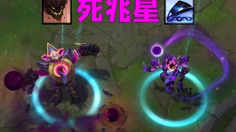 陨星皮肤爆料最新消息,神秘宇宙元素，即将闪耀登场！