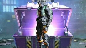 使命召唤首充爆料最新,揭秘首充福利，抢先体验游戏巅峰！