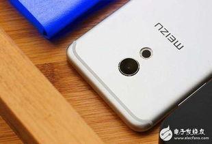 魅族最新爆料信息,颠覆性设计，性能与美学再升级