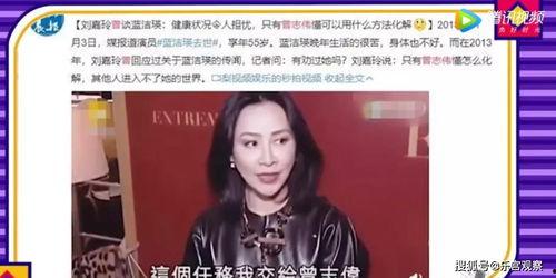 名星最新爆料大全图片,名星动态大盘点