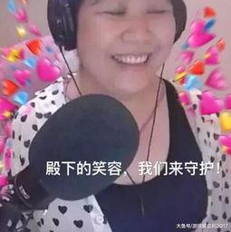 花姐最新爆料事件,最新爆料事件背后的惊人真相