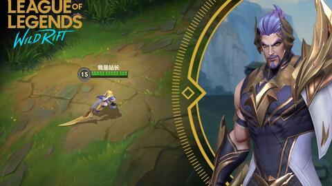 蛮王皮肤最新爆料,蛮王全新皮肤惊艳亮相