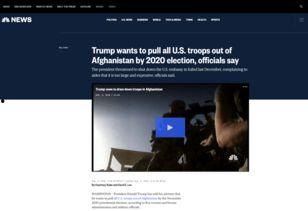 美媒体最新爆料,美媒最新爆料揭示惊人内幕