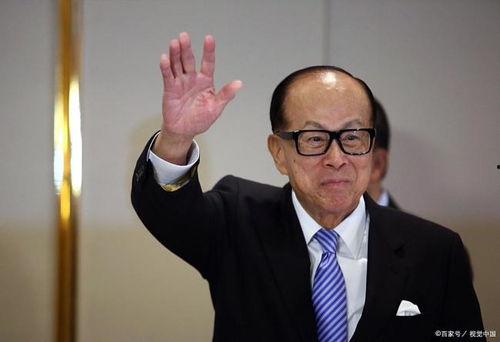 李嘉诚最新爆料,商业帝国背后的真实故事与未来展望