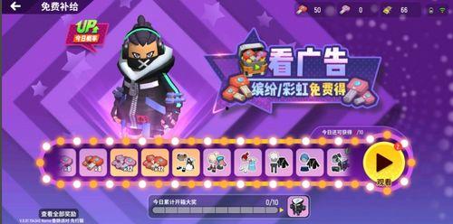 派对最新爆料,最新爆料揭秘幕后真相