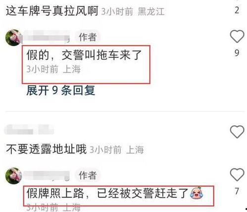 以爱为营最新爆料,最新爆料揭秘剧情高潮与角色命运